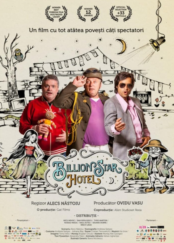 Billion Star Hotel(全集)