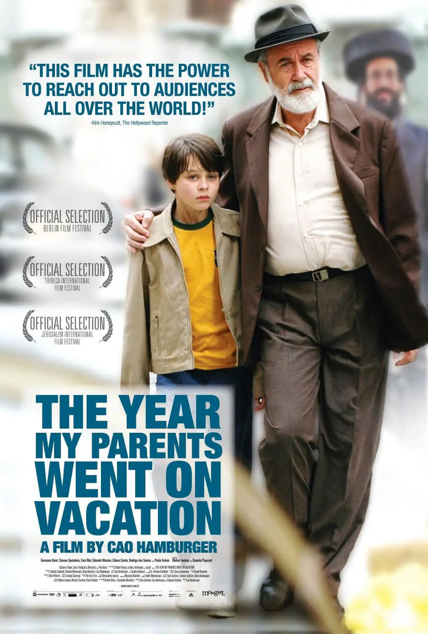 独自在家 2006(全集)