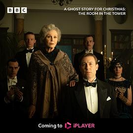 圣诞鬼故事：塔中的房间